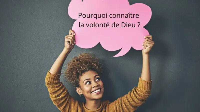Message